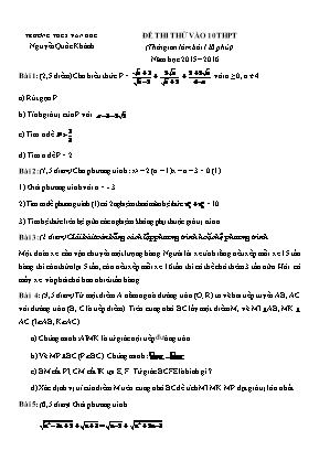 Đề thi thử vào 10 thpt (thời gian làm bài 120 phút) năm học 2015 – 2016